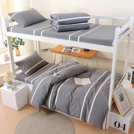 （总）焱博家纺 2025新款全棉色织水洗棉学生三件套