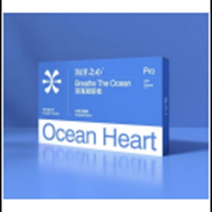 91家纺网 家纺一手货源 找家纺 （总）可恩欣 2025新款海洋之心深海凝胶枕