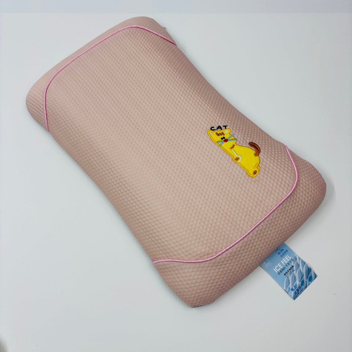 露函家居 2025新款儿童绣花款凉豆豆美 肤枕枕芯枕头 凉豆豆美 肤枕-玉色 30x50x5cm/只