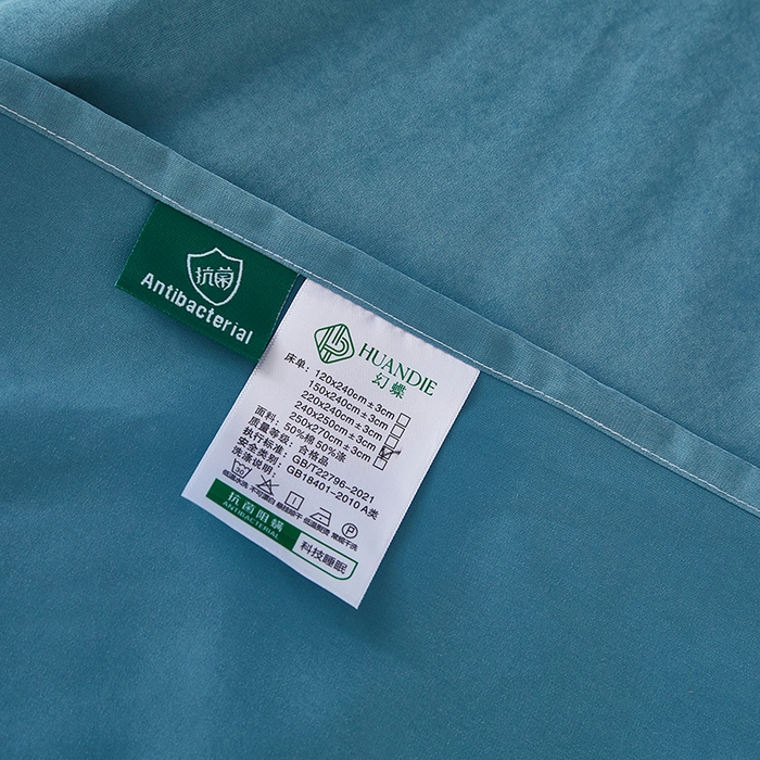 91家纺网 家纺一手货源 找家纺 优梦莱 2025春夏新款抗菌防螨单床单单床单-场景二 维多利亚蓝