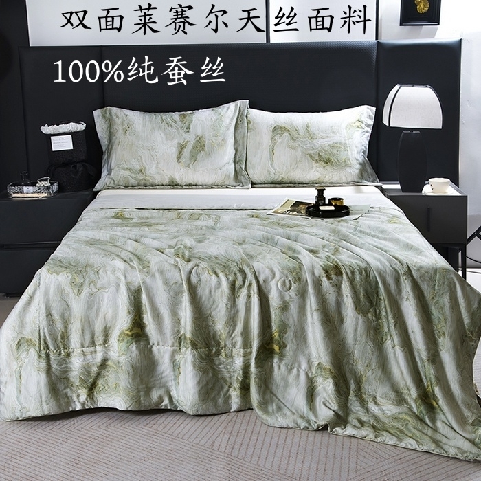 （总）鑫田家纺 60s莱赛尔天丝夏被100%蚕丝被夏凉被空调被可水洗蚕丝被