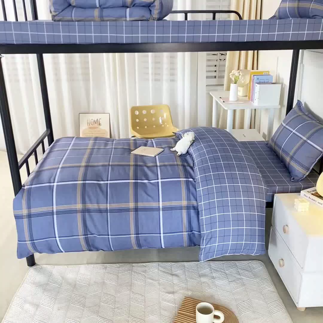 91家纺网 家纺一手货源 找家纺 （总）锦润家纺 2025新款12868床笠床垫套全棉印花学生三件套六件套多件套