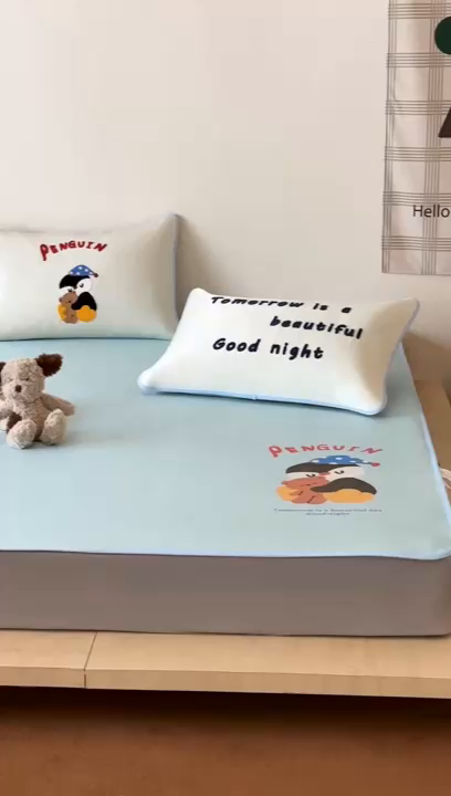 91家纺网 家纺一手货源 找家纺 觅糖2025新款ins冰藤席毛巾绣凉席 企鹅困噜