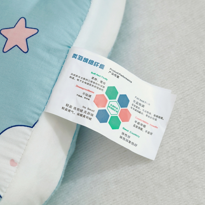 91家纺网 家纺一手货源 找家纺 冬巢2025新款全棉a类儿豆豆枕幼儿园午睡枕芯颈椎枕头0-3-6岁宝宝定型枕可水洗 哆啦狗大童款40*60