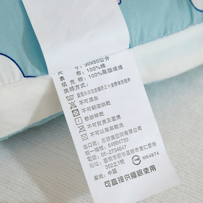 91家纺网 家纺一手货源 找家纺 冬巢2025新款全棉a类儿豆豆枕幼儿园午睡枕芯颈椎枕头0-3-6岁宝宝定型枕可水洗 鳄鱼先生大童款40*60