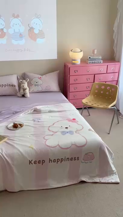 91家纺网 家纺一手货源 找家纺 觅糖2025卡通数码凉感夏被  云朵狗