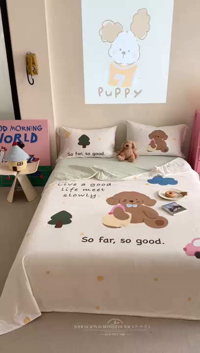 91家纺网 家纺一手货源 找家纺 觅糖2025卡通数码凉感夏被  晴天狗