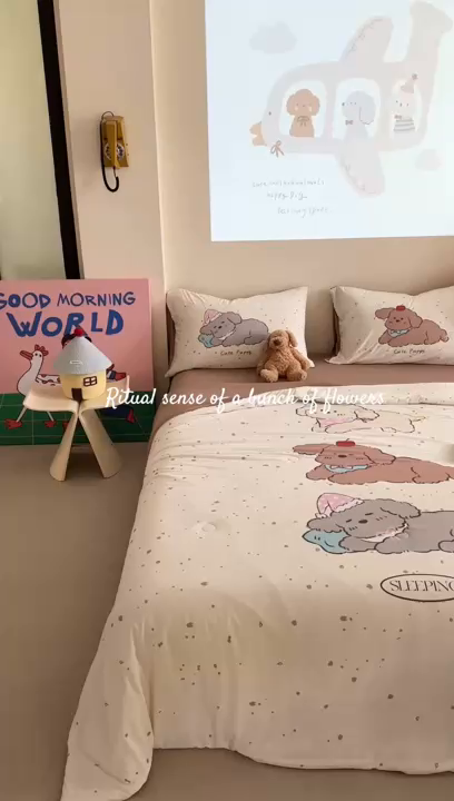 91家纺网 家纺一手货源 找家纺 （总）觅糖2025卡通数码凉感夏被 