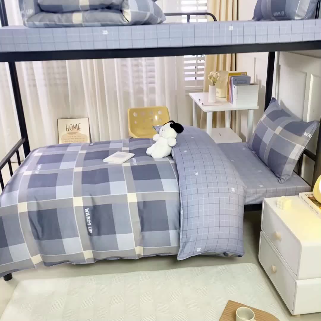 91家纺网 家纺一手货源 找家纺 锦润家纺 2025新款12868床笠床垫套全棉印花学生三件套六件套多件套幻想日记-灰