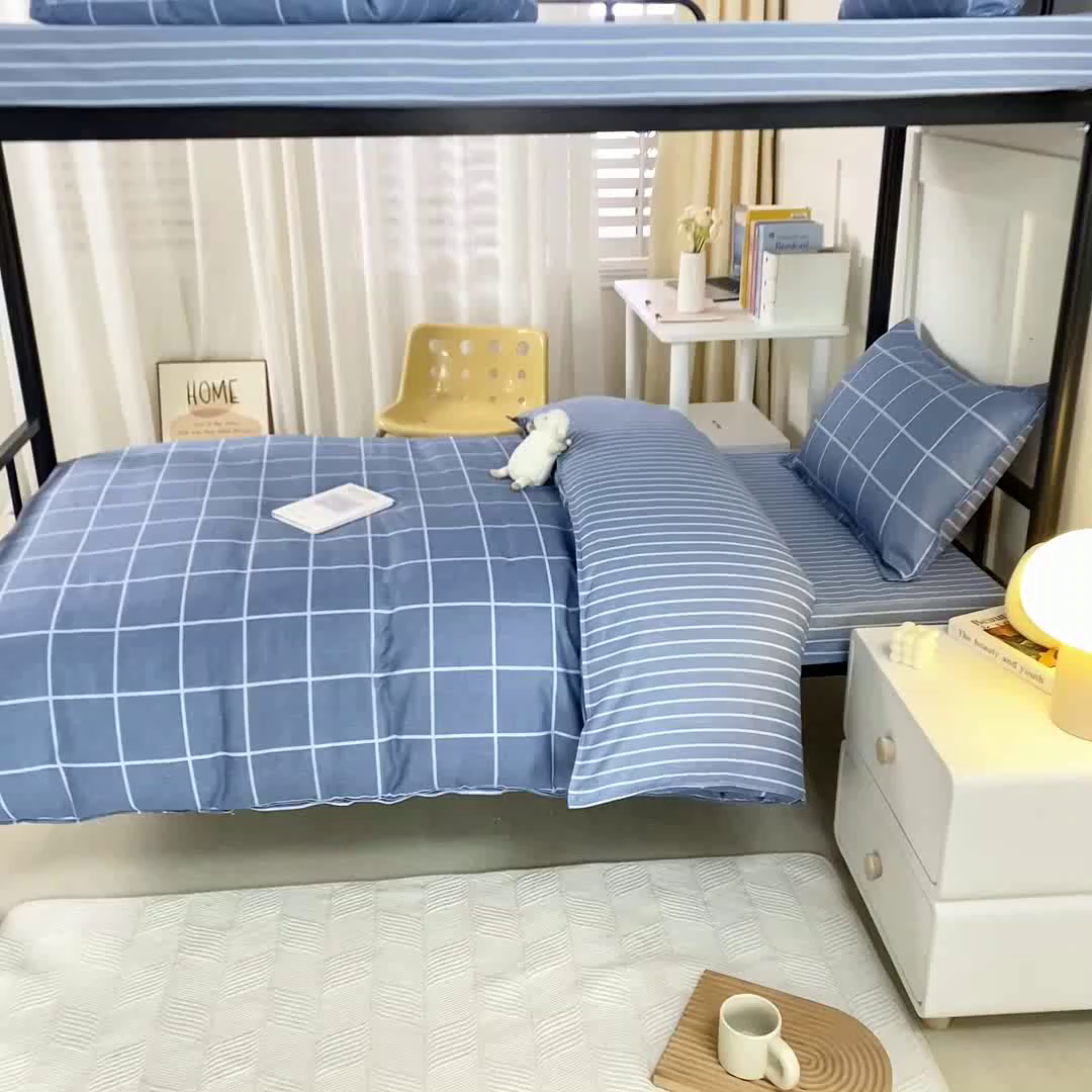 91家纺网 家纺一手货源 找家纺 锦润家纺 2025新款12868床笠床垫套全棉印花学生三件套六件套多件套克莱德蓝