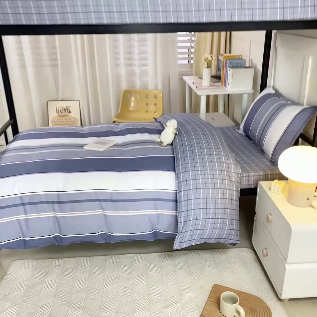91家纺网 家纺一手货源 找家纺 锦润家纺 2025新款12868床笠床垫套全棉印花学生三件套六件套多件套闲趣时光-灰