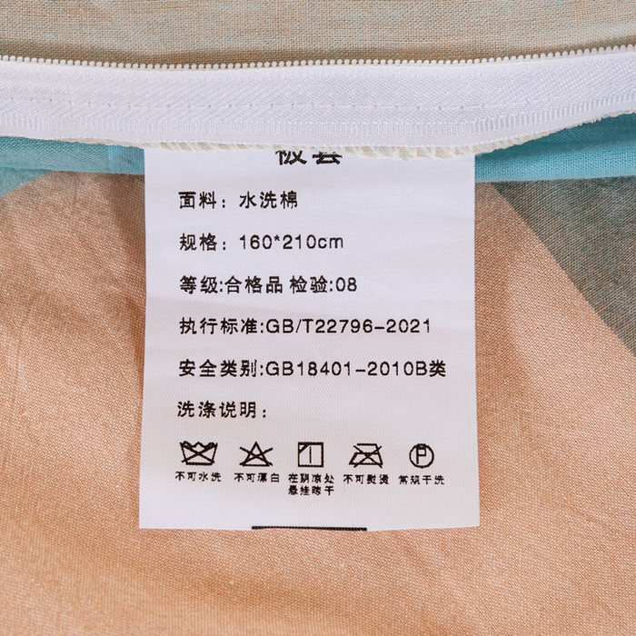 91家纺网 家纺一手货源 找家纺 锦润家纺 2025新款色织水洗棉三件套学生三件套全棉三件套大礼包