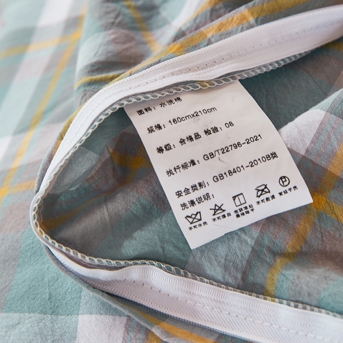 91家纺网 家纺一手货源 找家纺 锦润家纺 2025新款色织水洗棉三件套学生三件套全棉三件套大礼包