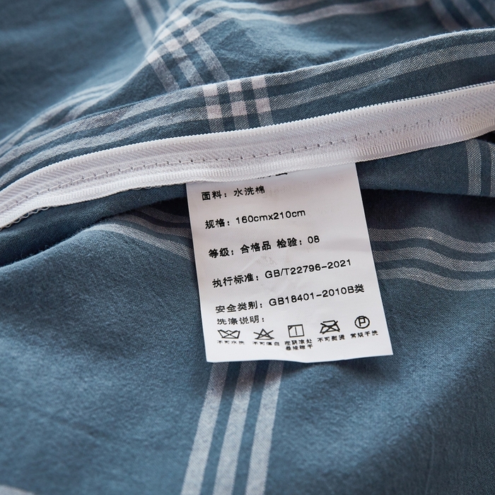 91家纺网 家纺一手货源 找家纺 锦润家纺 2025新款色织水洗棉三件套学生三件套全棉三件套大礼包