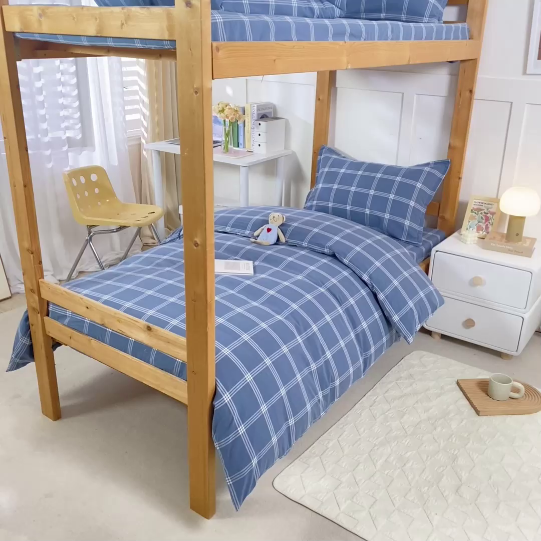 91家纺网 家纺一手货源 找家纺 锦润家纺 2025新款色织水洗棉三件套学生三件套全棉三件套大礼包