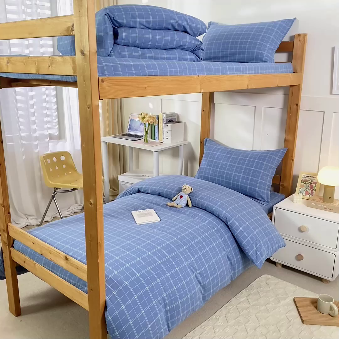 91家纺网 家纺一手货源 找家纺 锦润家纺 2025新款色织水洗棉三件套学生三件套全棉三件套大礼包