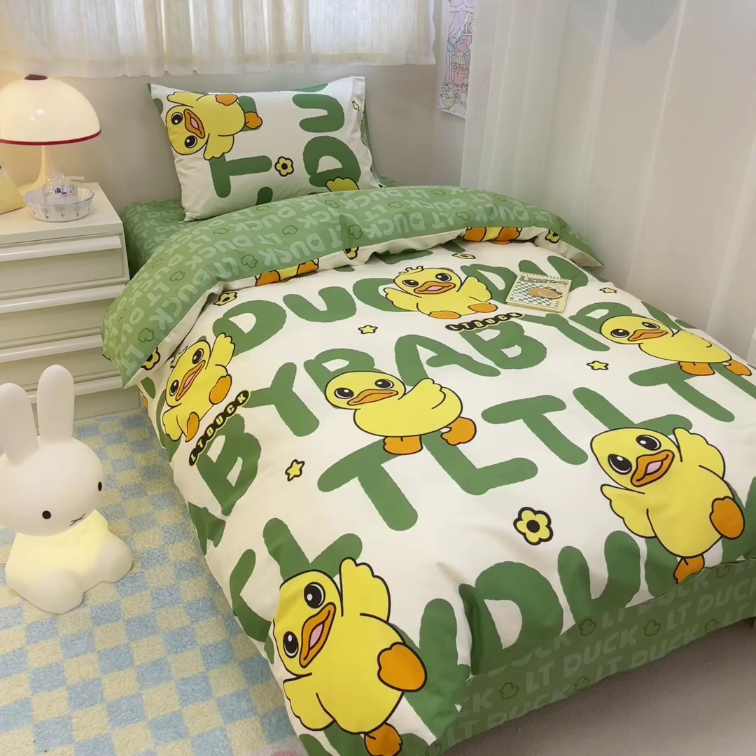 91家纺网 家纺一手货源 找家纺 简宜2023新款13070纯棉全棉40支斜纹卡通小清新学生三件套四件套