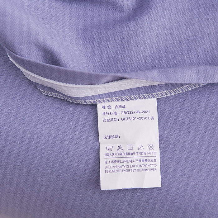 91家纺网 家纺一手货源 找家纺 润淳 2025全棉磨毛套件单品系列 加厚磨毛单床单 若雨千叶 兰