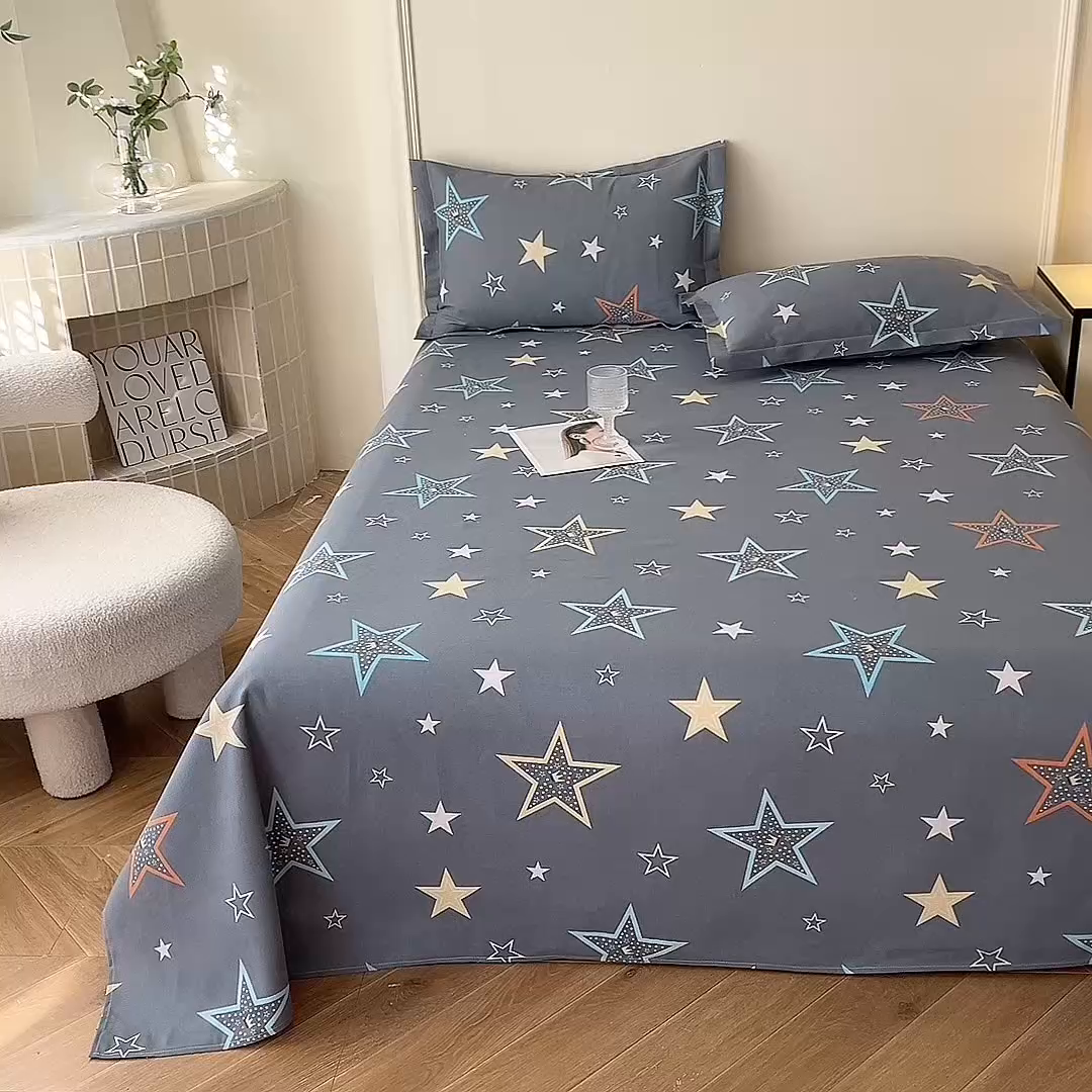 91家纺网 家纺一手货源 找家纺 幸嘉轩2025新款亲肤舒适床单三件套 星光灿烂