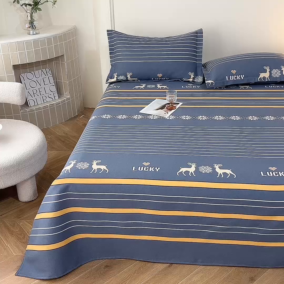 91家纺网 家纺一手货源 找家纺 幸嘉轩2025新款亲肤舒适床单三件套 鹿缘