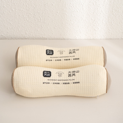 桐格乳胶2025新款舒适睡眠护颈全荞麦枕头枕芯 苦荞颈椎枕-米色