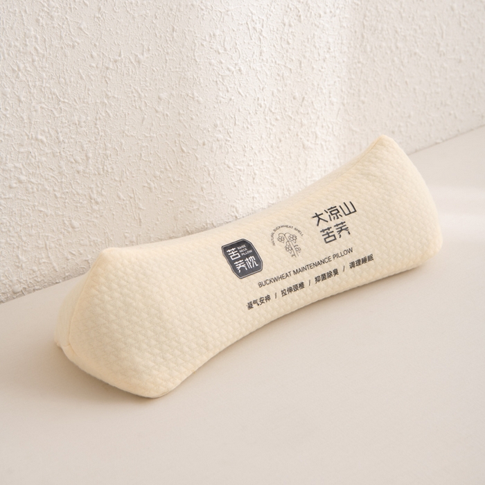 91家纺网 家纺一手货源 找家纺 桐格乳胶2025新款舒适睡眠护颈全荞麦枕头枕芯 苦荞三角枕-米色