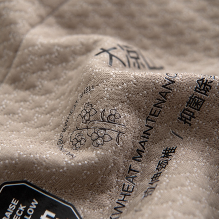 91家纺网 家纺一手货源 找家纺 桐格乳胶2025新款舒适睡眠护颈全荞麦枕头枕芯 苦荞颈椎枕-咖色