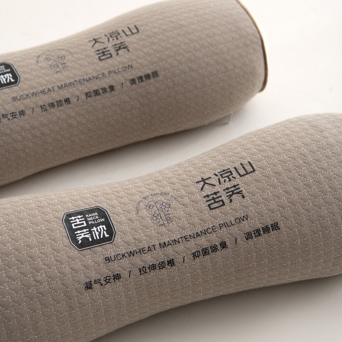 91家纺网 家纺一手货源 找家纺 桐格乳胶2025新款舒适睡眠护颈全荞麦枕头枕芯 苦荞颈椎枕-咖色