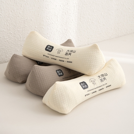 91家纺网 家纺一手货源 找家纺 （总）桐格乳胶 2024新款曲线护颈高弹释压高低乳胶枕  枕头枕芯
