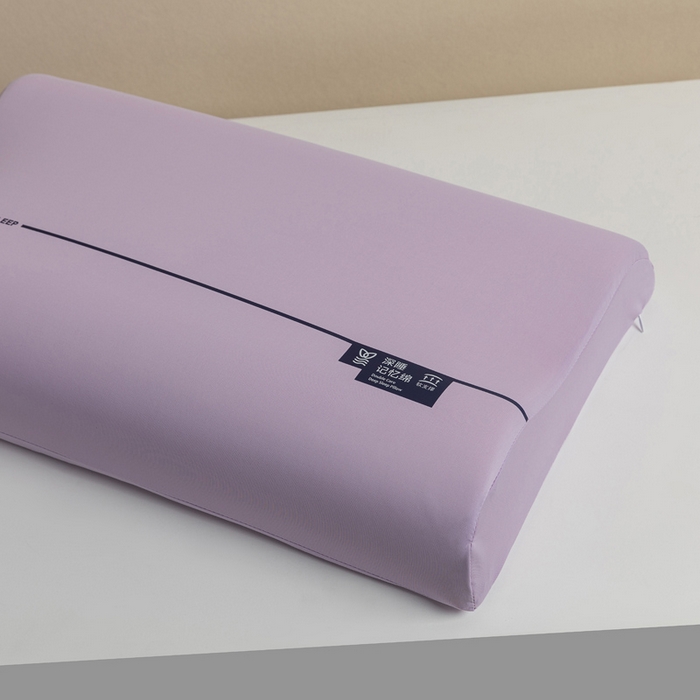 91家纺网 家纺一手货源 找家纺 枕芯真意2025新款深睡眠慢回弹零压力枕芯 深睡眠-丁香紫30x50cm/只