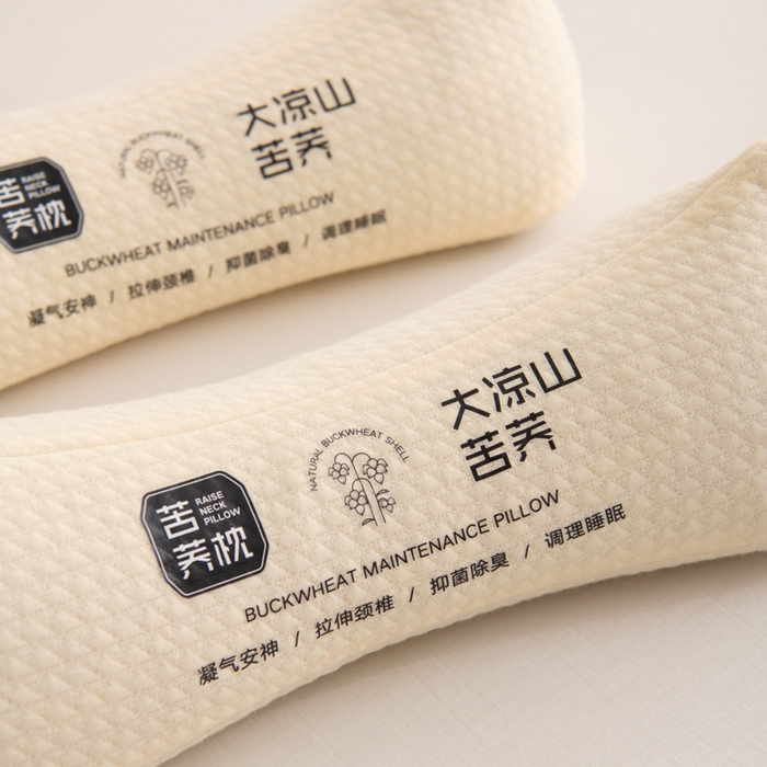 91家纺网 家纺一手货源 找家纺 桐格乳胶2025新款舒适睡眠护颈全荞麦枕头枕芯 苦荞三角枕-米色
