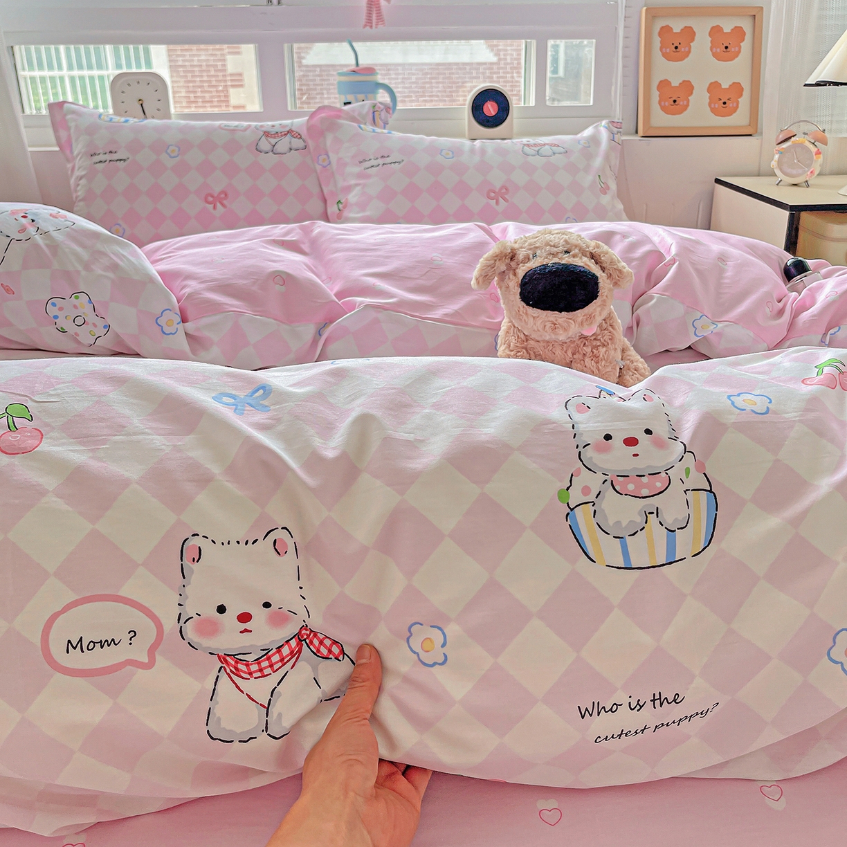 91家纺网 家纺一手货源 找家纺 恩泽2025全棉印花四件套 萌宠世界