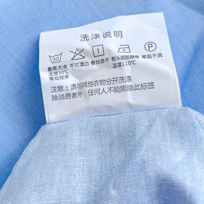 91家纺网 家纺一手货源 找家纺 金鑫汇家纺 2025新款13070全棉好卖花型套件系列-单床笠 翱翔太空