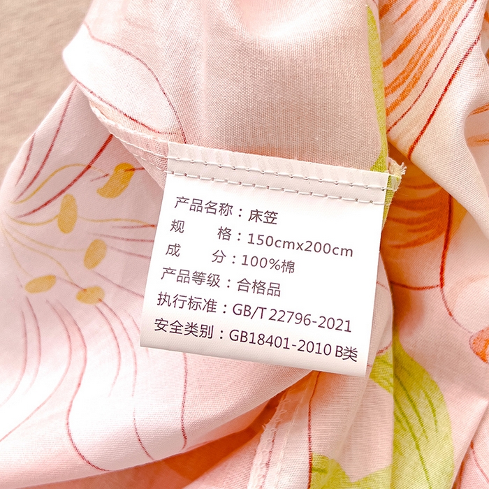 91家纺网 家纺一手货源 找家纺 金鑫汇家纺 2025新款13070全棉好卖花型套件系列-单床笠 繁花之恋