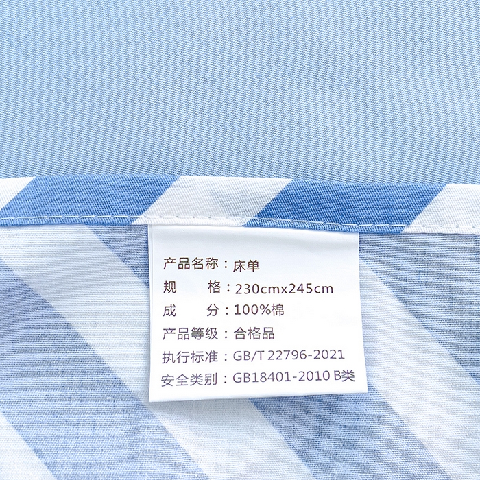 91家纺网 家纺一手货源 找家纺 金鑫汇家纺 2025新款13070全棉好卖花型套件系列-单床单（花型更好卖，面料更厚实，退货率低） 冲上云霄