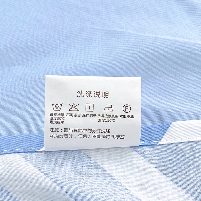 91家纺网 家纺一手货源 找家纺 金鑫汇家纺 2025新款13070全棉好卖花型套件系列-单床单（花型更好卖，面料更厚实，退货率低） 冲上云霄