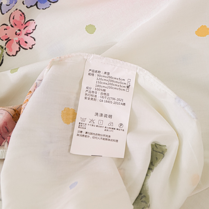 91家纺网 家纺一手货源 找家纺 金鑫汇家纺 2025新款13070全棉好卖花型套件系列-单床笠 喵喵日记