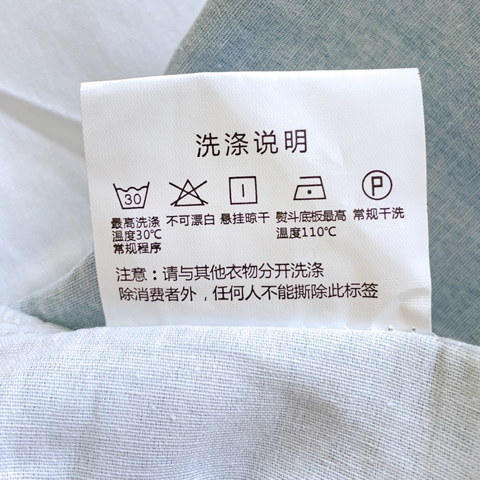 91家纺网 家纺一手货源 找家纺 金鑫汇家纺 2025新款13070全棉好卖花型套件系列-单床笠 奶油粉