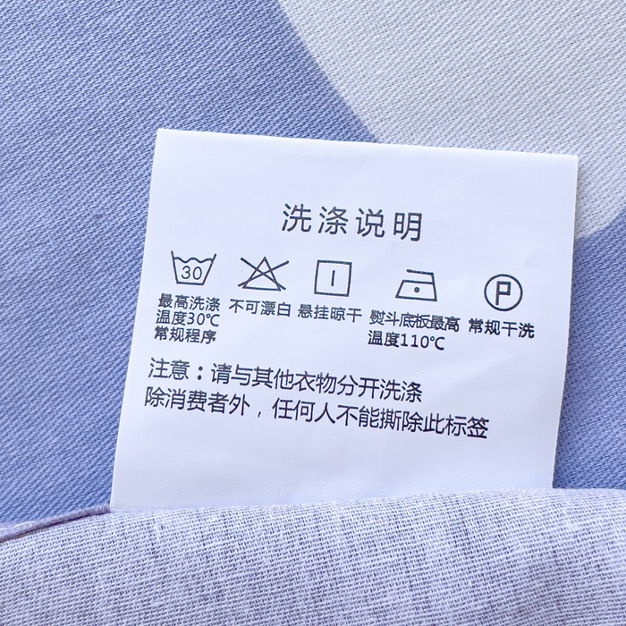 91家纺网 家纺一手货源 找家纺 金鑫汇家纺 2025新款13070全棉好卖花型套件系列-单床单（花型更好卖，面料更厚实，退货率低） 奶油粉