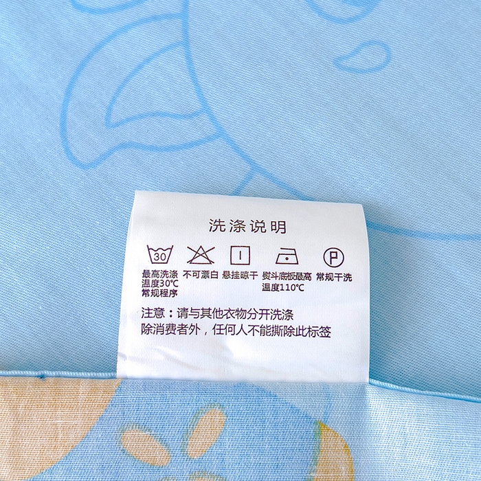 91家纺网 家纺一手货源 找家纺 金鑫汇家纺 2025新款13070全棉好卖花型套件系列-单床单（花型更好卖，面料更厚实，退货率低） 瑞龙送福