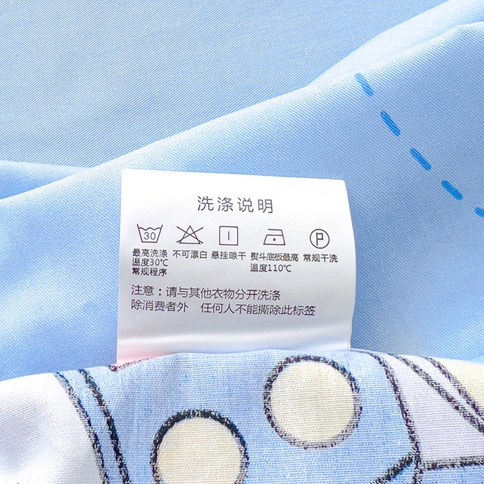 91家纺网 家纺一手货源 找家纺 金鑫汇家纺 2025新款13070全棉好卖花型套件系列-单床单（花型更好卖，面料更厚实，退货率低） 宇宙奥秘