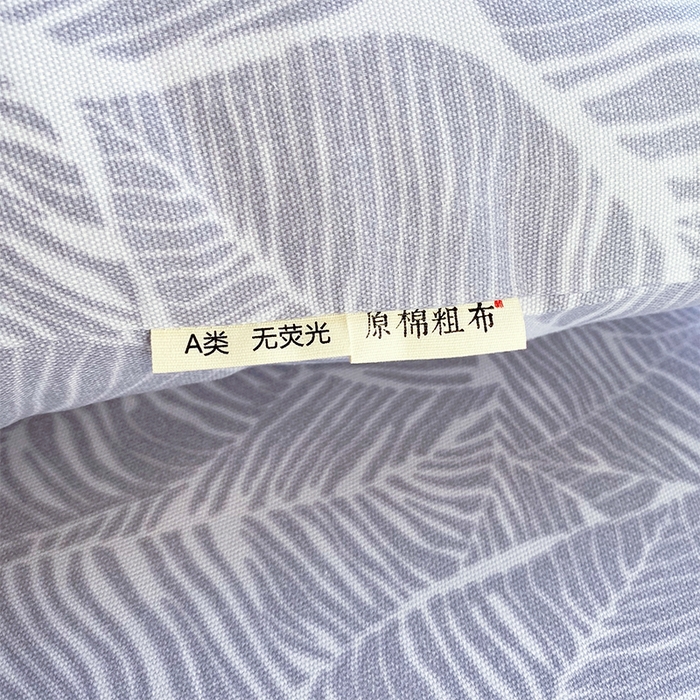91家纺网 家纺一手货源 找家纺 金鑫汇家纺 2025年新款百分百全棉老粗布全棉加厚加密高克重单品枕套（花型更好卖，面料更厚实，自带凉感） 千叶