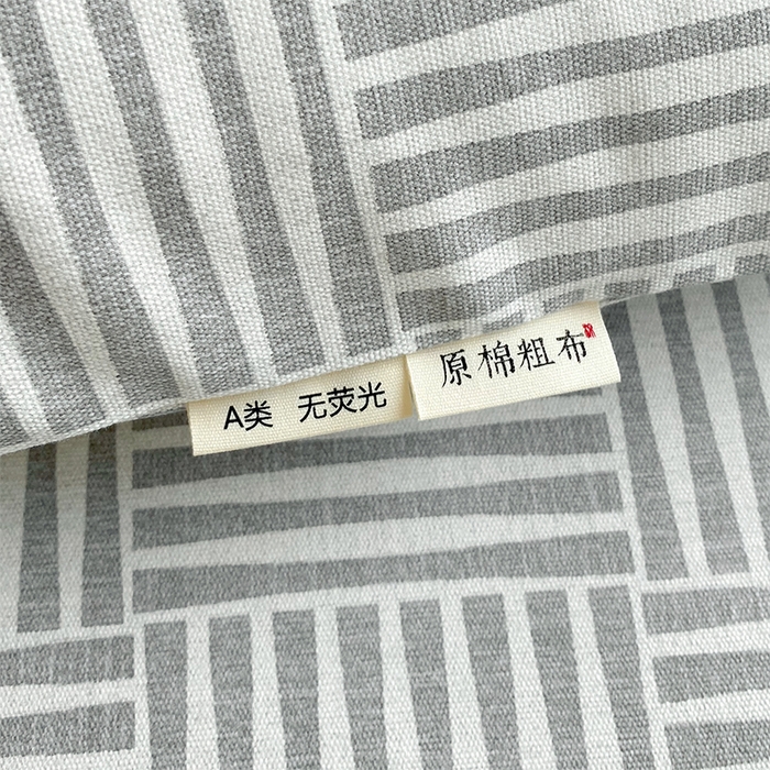 91家纺网 家纺一手货源 找家纺 金鑫汇家纺 2025年新款百分百全棉老粗布全棉加厚加密高克重单品枕套（花型更好卖，面料更厚实，自带凉感） 休闲时光