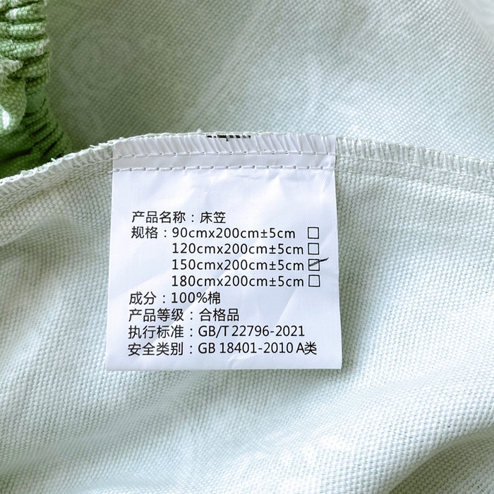 91家纺网 家纺一手货源 找家纺 金鑫汇家纺 2025新款百分百全棉老粗布全棉加厚加密高克重单品床笠（花型更好卖，面料更厚实，自带凉感） 老粗布芳华