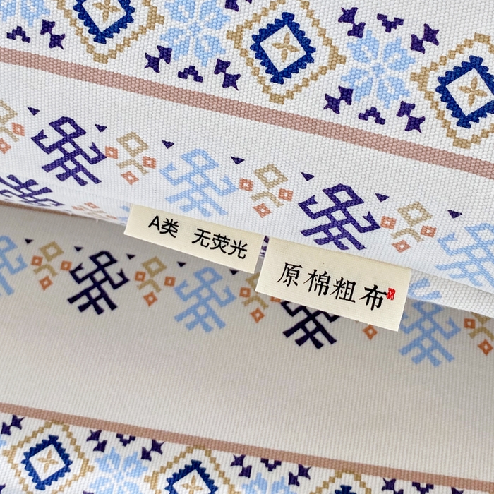 91家纺网 家纺一手货源 找家纺 金鑫汇家纺 2025年新款百分百全棉老粗布全棉加厚加密高克重单品床单（花型更好卖，面料更厚实，自带凉感） 老粗布波西米亚