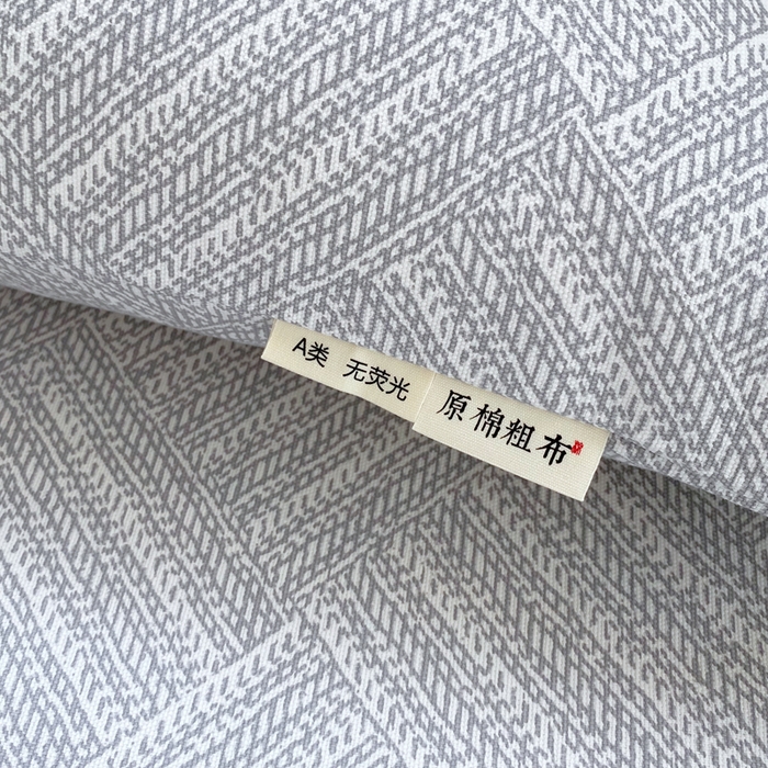 91家纺网 家纺一手货源 找家纺 金鑫汇家纺 2025年新款百分百全棉老粗布全棉加厚加密高克重单品床单（花型更好卖，面料更厚实，自带凉感） 老粗布流光灰