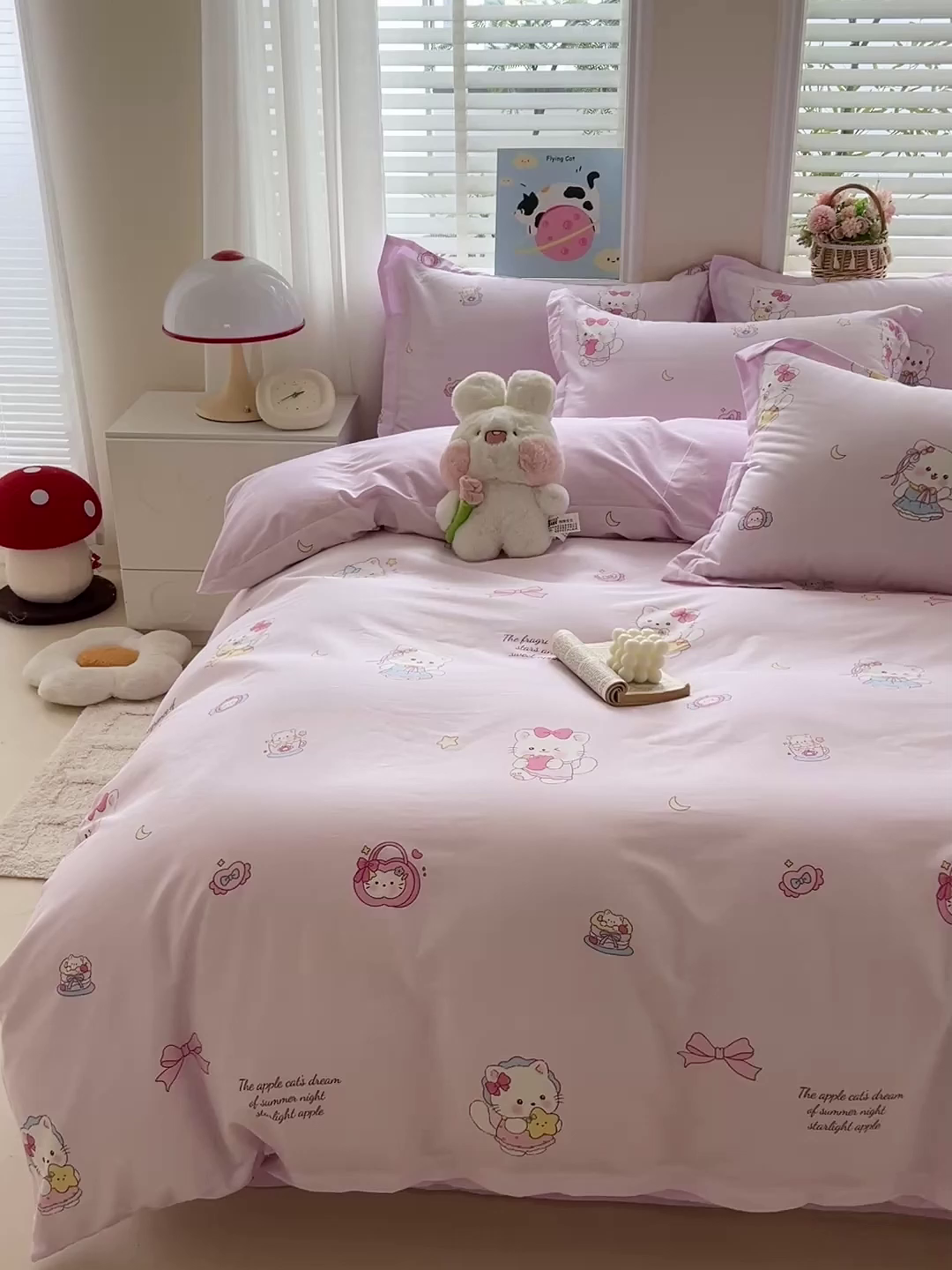 91家纺网 家纺一手货源 找家纺 恩泽2025全棉印花四件套 甜心玩伴