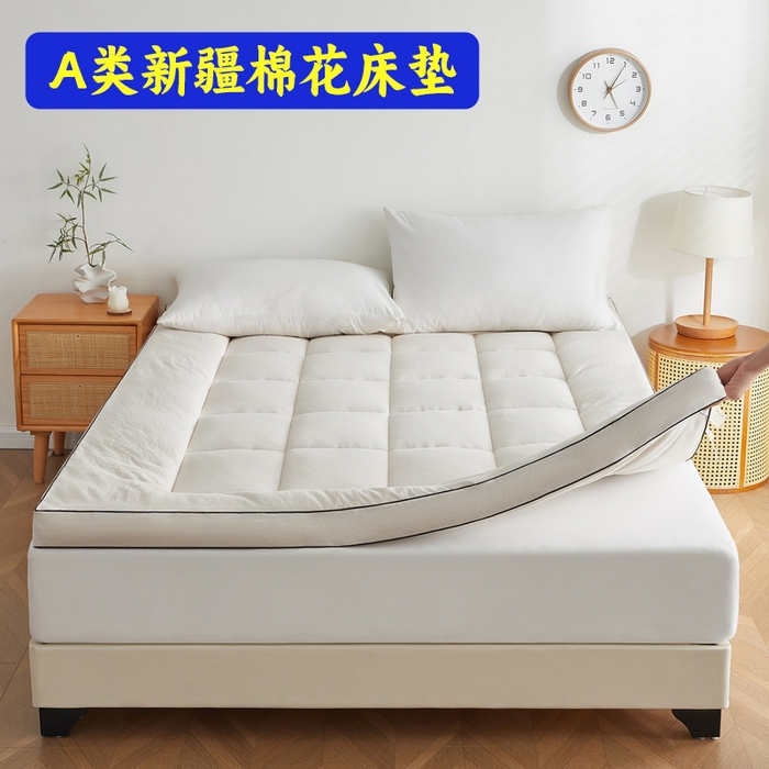 元昊床垫 2025新款新疆棉花床垫学生宿舍床褥子垫被软垫棉花垫子 条纹咖