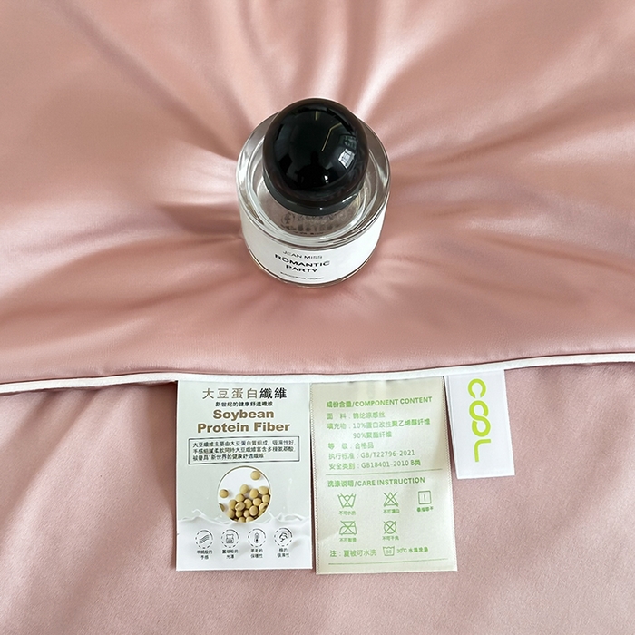 91家纺网 家纺一手货源 找家纺 织布人 2025新款夏被凉感丝大豆被夏凉被单人被轻奢学生宿舍空调被子被芯 凉感丝大豆夏被-豆沙