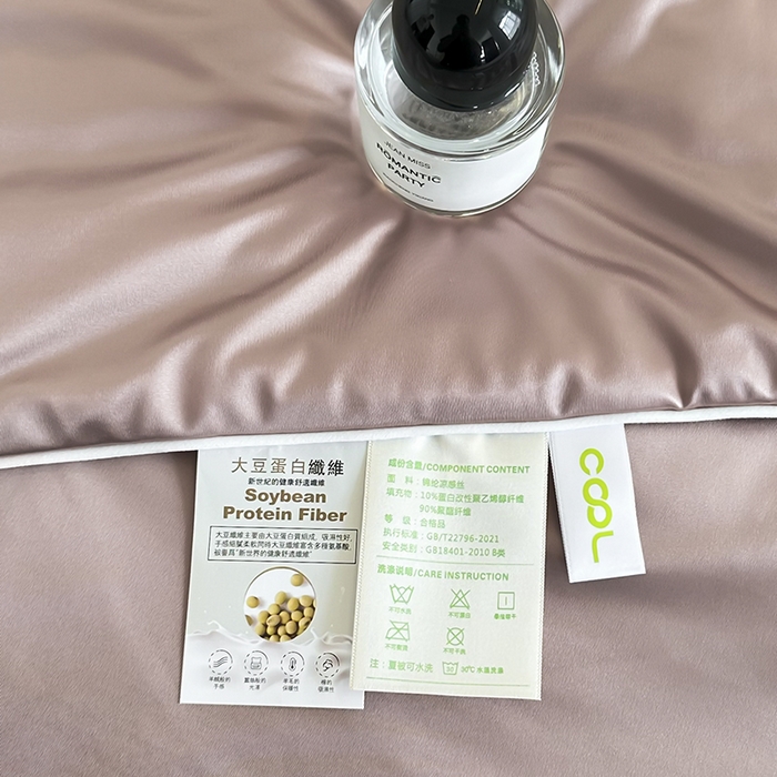 91家纺网 家纺一手货源 找家纺 织布人 2025新款夏被凉感丝大豆被夏凉被单人被轻奢学生宿舍空调被子被芯 凉感丝大豆夏被-浅粉